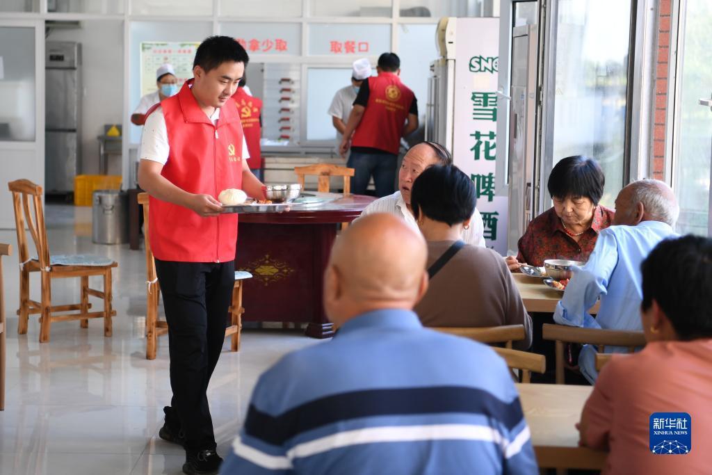 奥林会员登录