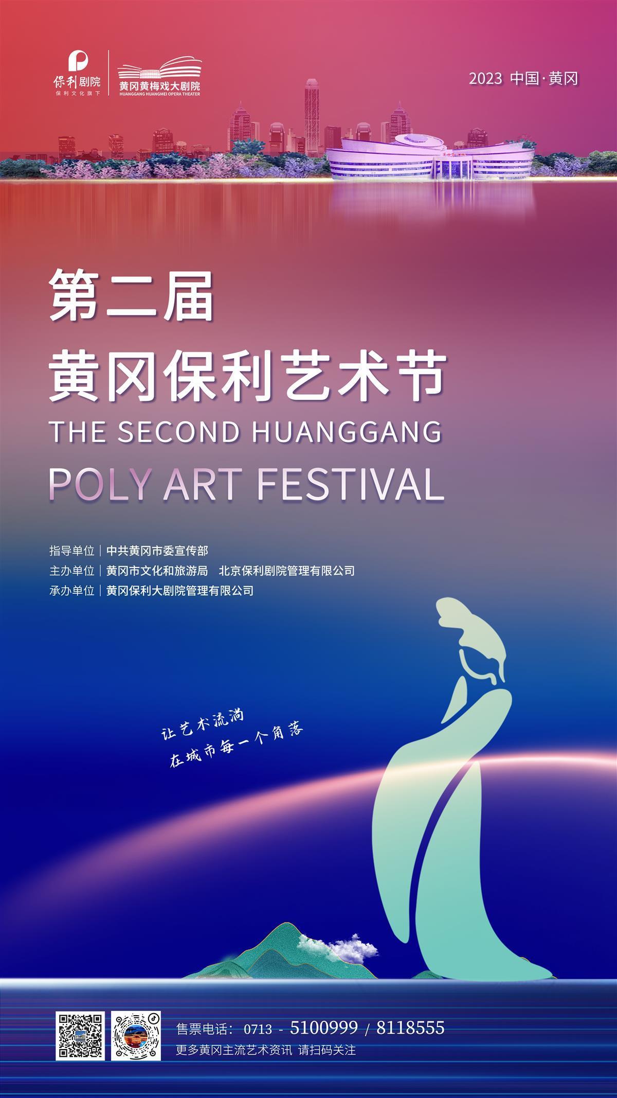 ag金龙珠怎么爆